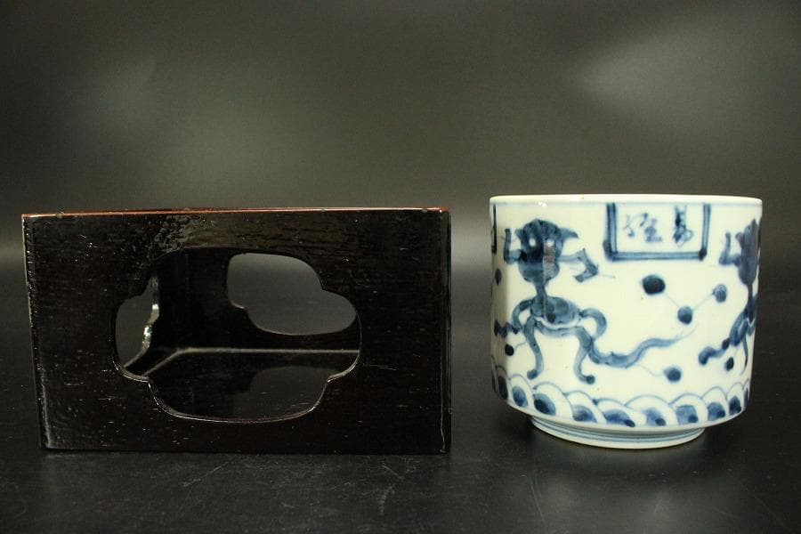 茶道具 染付火入 煙草盆 揃(A963)