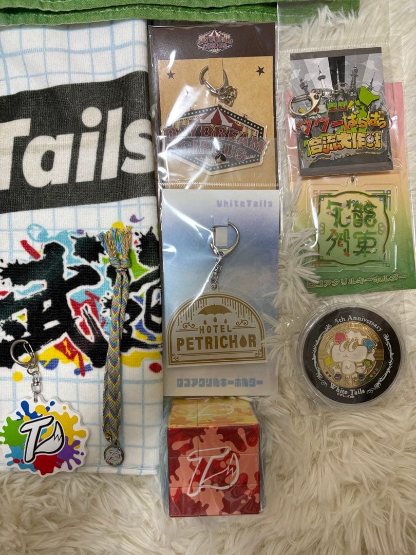 ワイテルズ まとめ売り - メルカリ