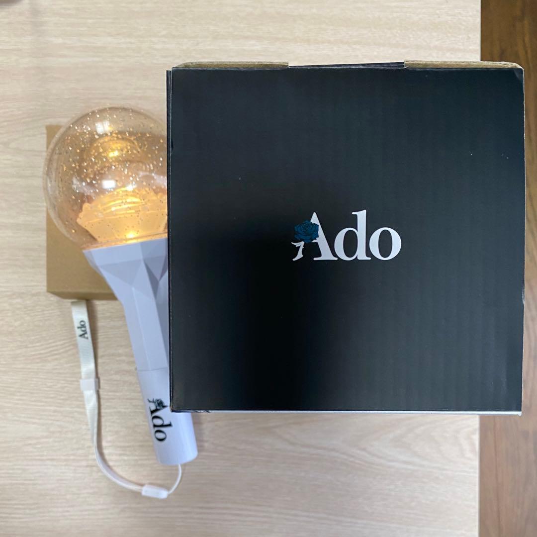 Ado LIVE TOUR 「蜃気楼」 ペンライト 箱付き