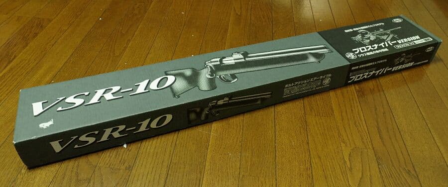 東京マルイ VSR-10 プロスナイパーバージョン 5×32スコープ付き