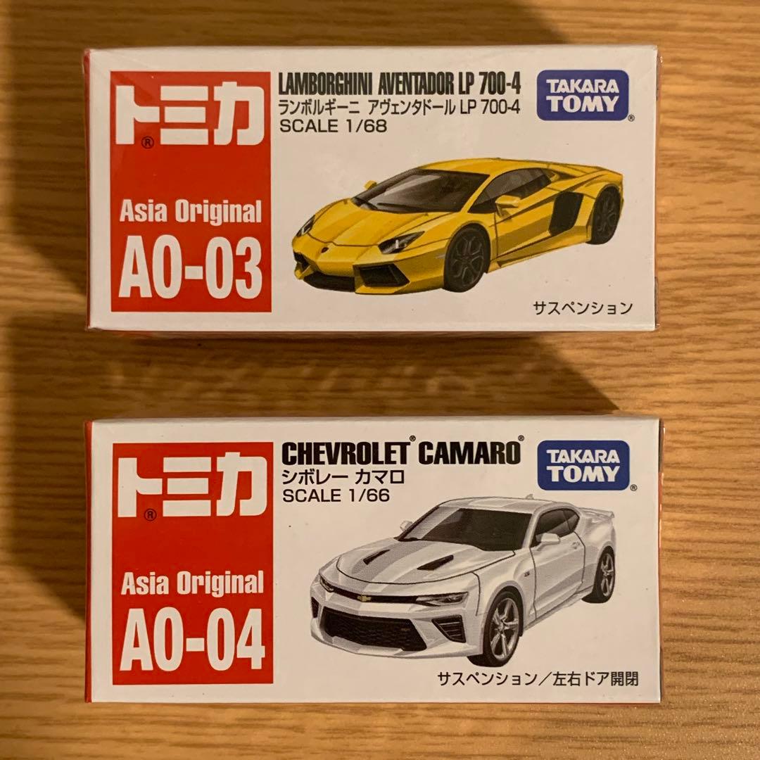 ⭐️トミカ⭐️アジア限定品⭐️8種⭐️8台セット⭐️未開封⭐️タカラトミー⭐️ミニカー⭐️レア⭐️