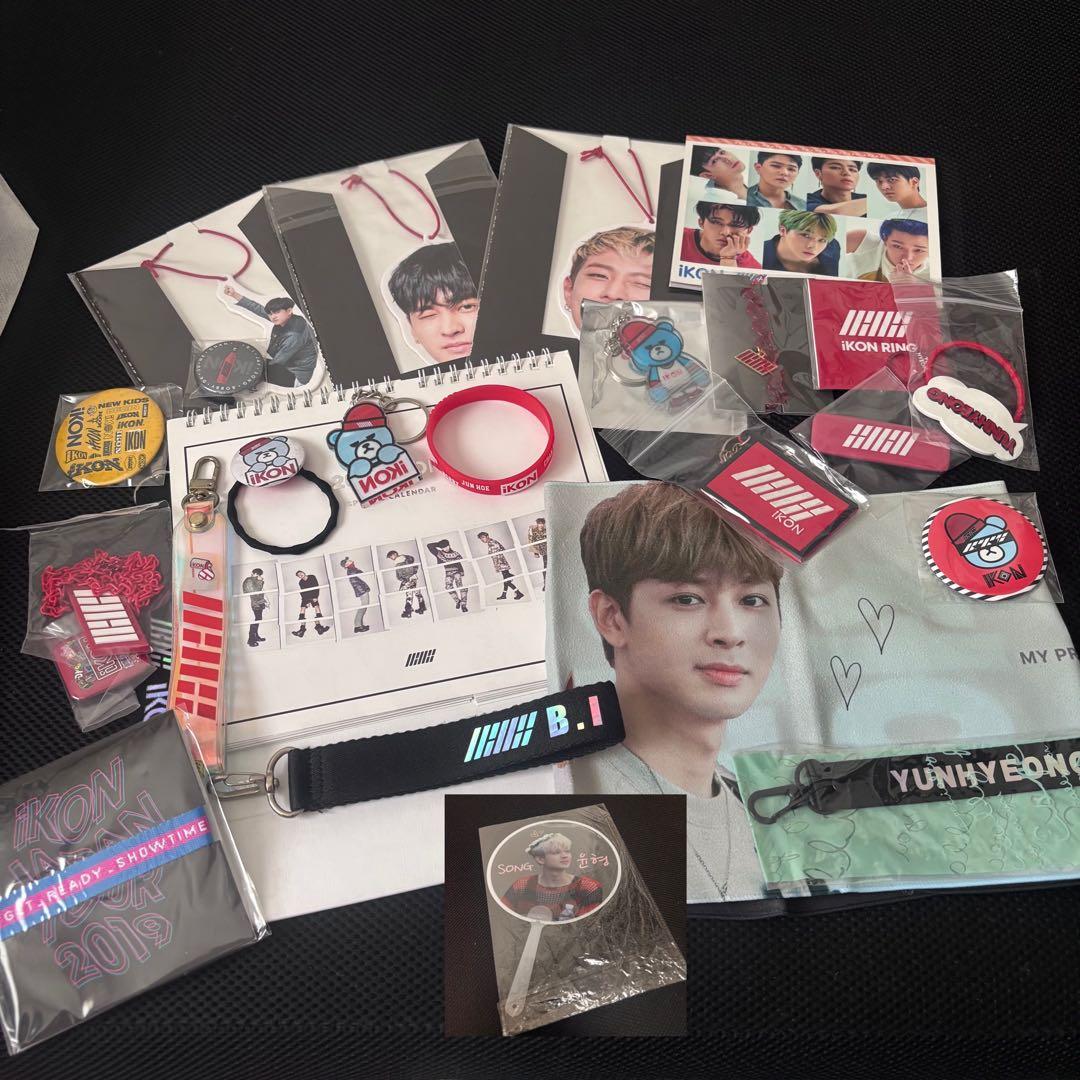 iKONグッズまとめ売り