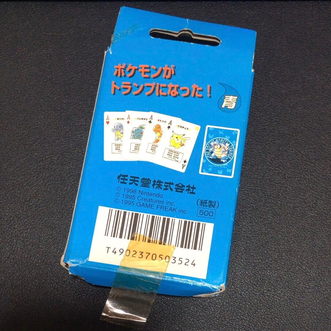 希少】ポケットモンスター青 トランプ Nintendo 1998 初代ポケモン