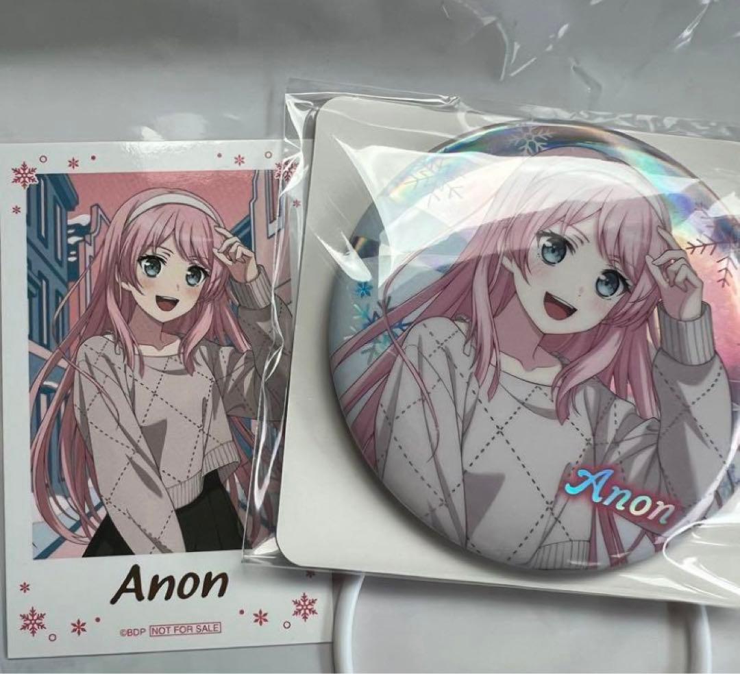 バンドリ オーロラ缶バッジ 千早愛音 GiGO限定