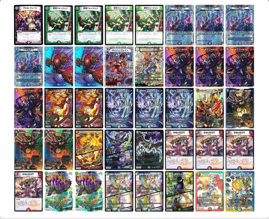 4c邪王門デッキ ゆ*さ様 デュエマ 4c邪王門 デッキ ゆ