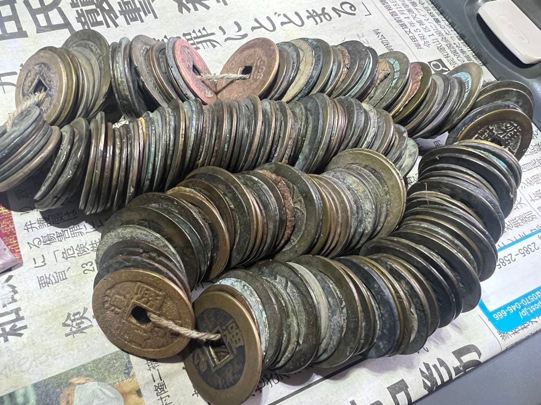 古銭色々／清朝銭 中国古錢 乾隆 康熙福桂 雍正 道光 嘉慶通寶