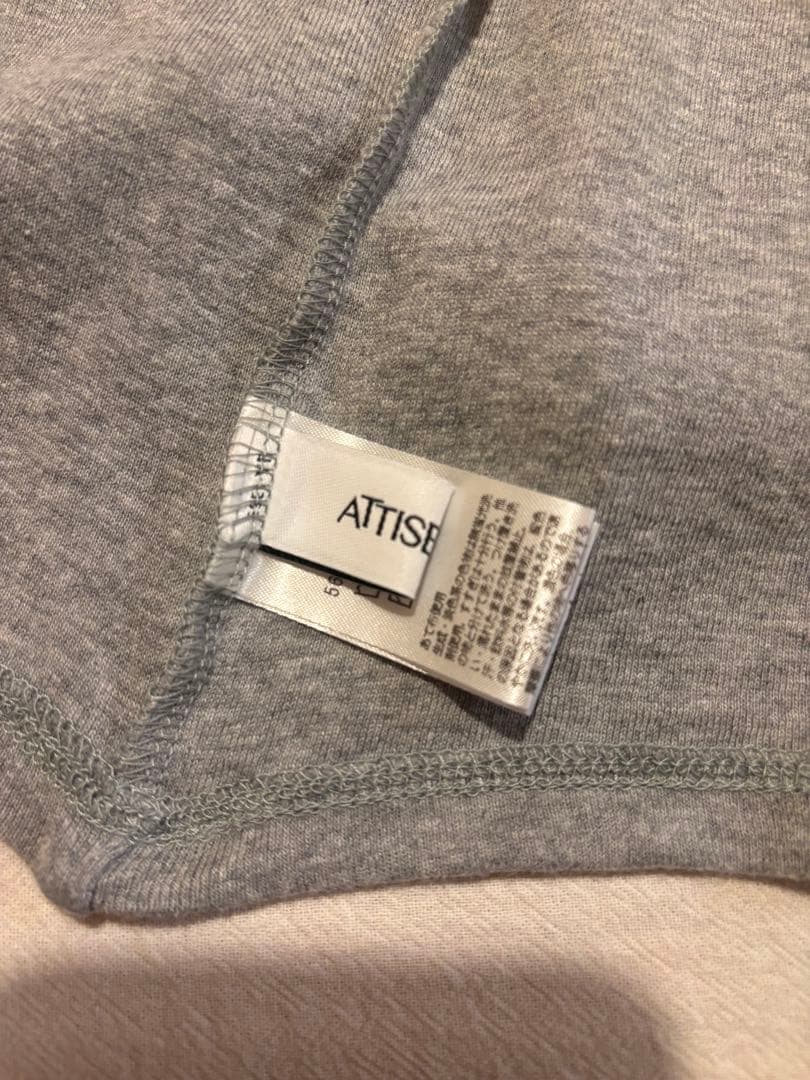 ATTISESSION インナーパット付き バックタイ ホルターネックトップス