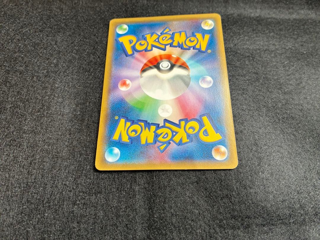 【ラスト1枚】ピカチュウ PROMO XYシリーズプロモーションカード