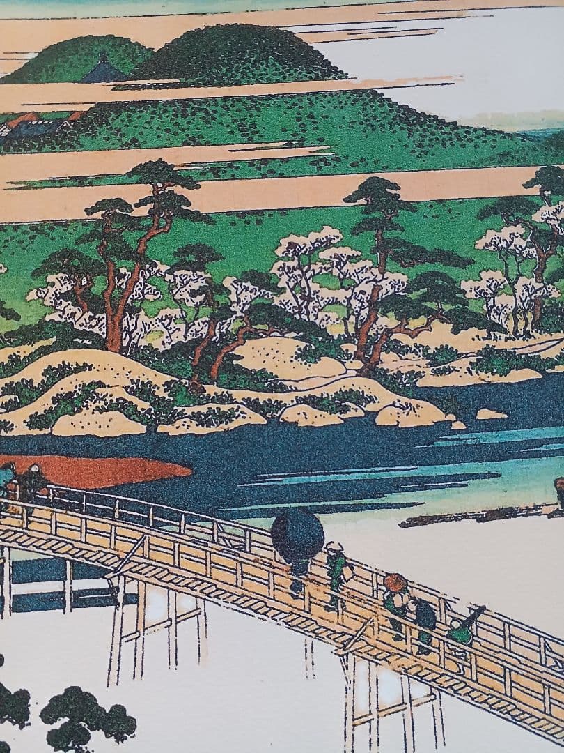 KSH日本の橋 HOKUSAI♥️江戸屋版 葛飾北斎 日本の橋 11枚揃い - メルカリ