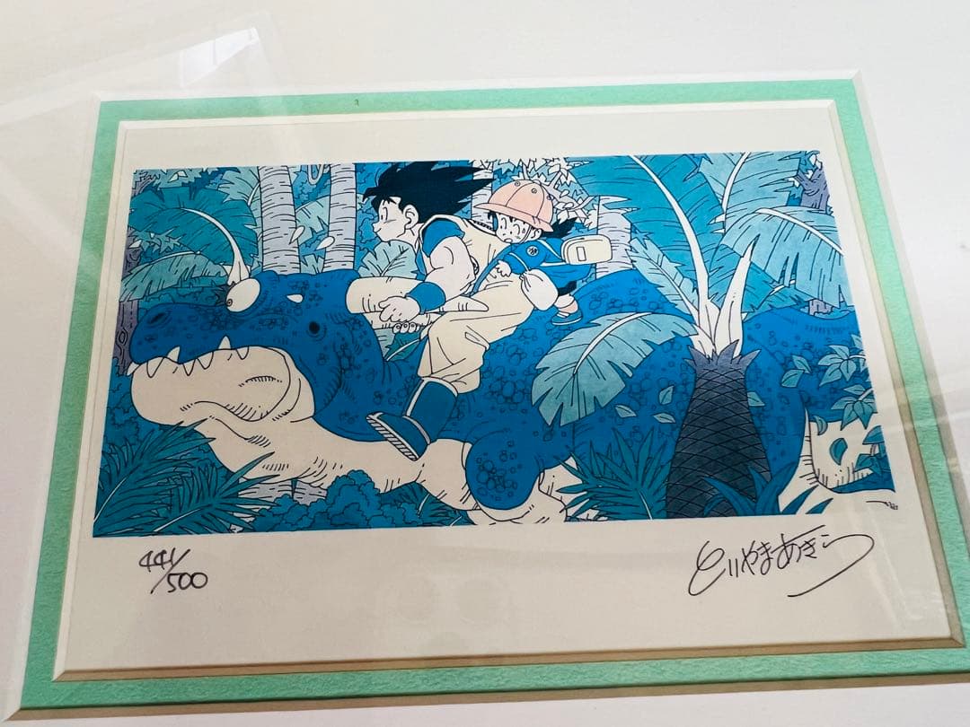 鳥山明直筆サイン入り ジャンプ25周年 複製原画 (1993年製)