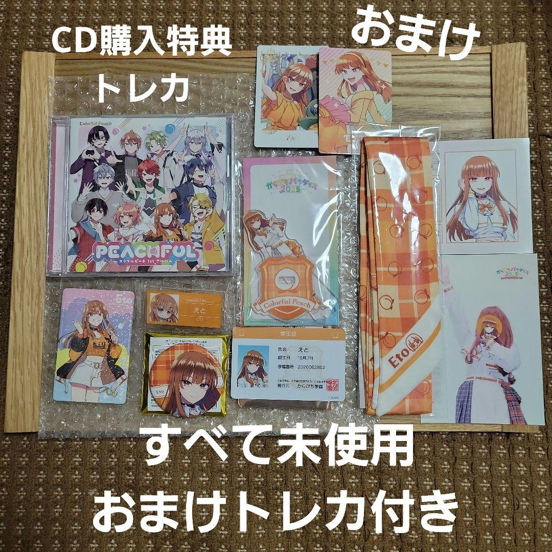 真作/堀江春斎/富士に白糸滝図/富士山図/滝/富岳図/掛軸/名家 油絵原画