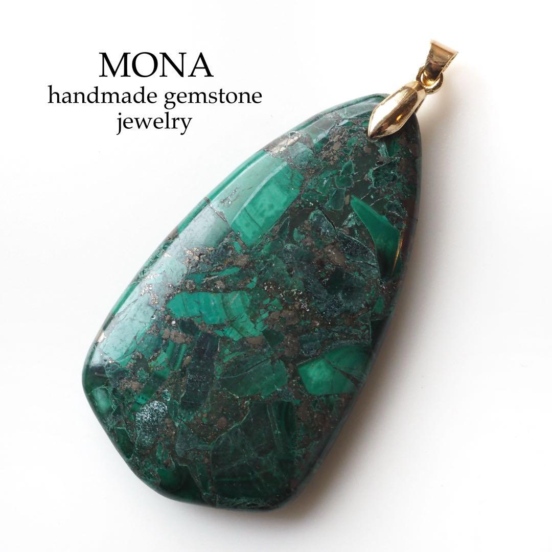 はくとん( 'ω')ŧ‹