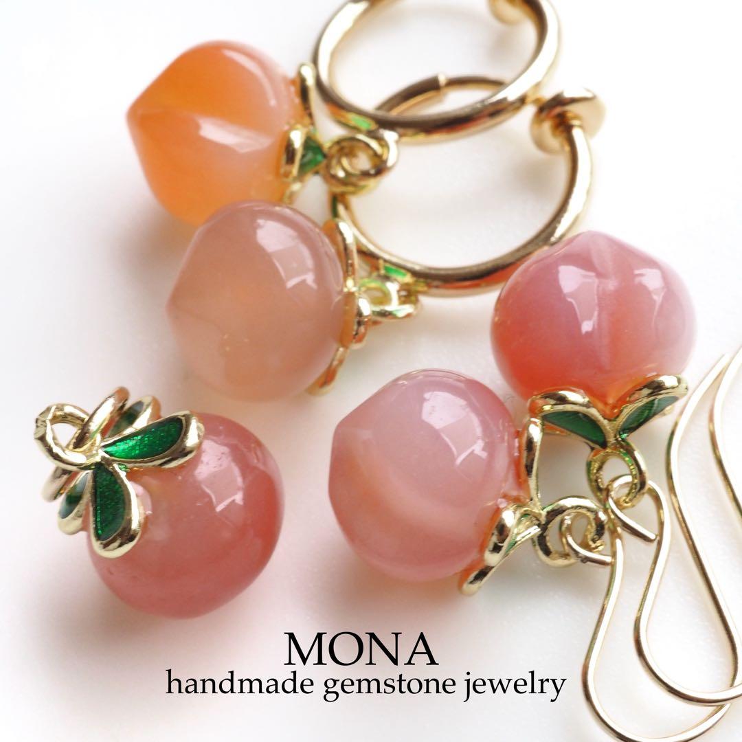 はくとん( 'ω')ŧ‹