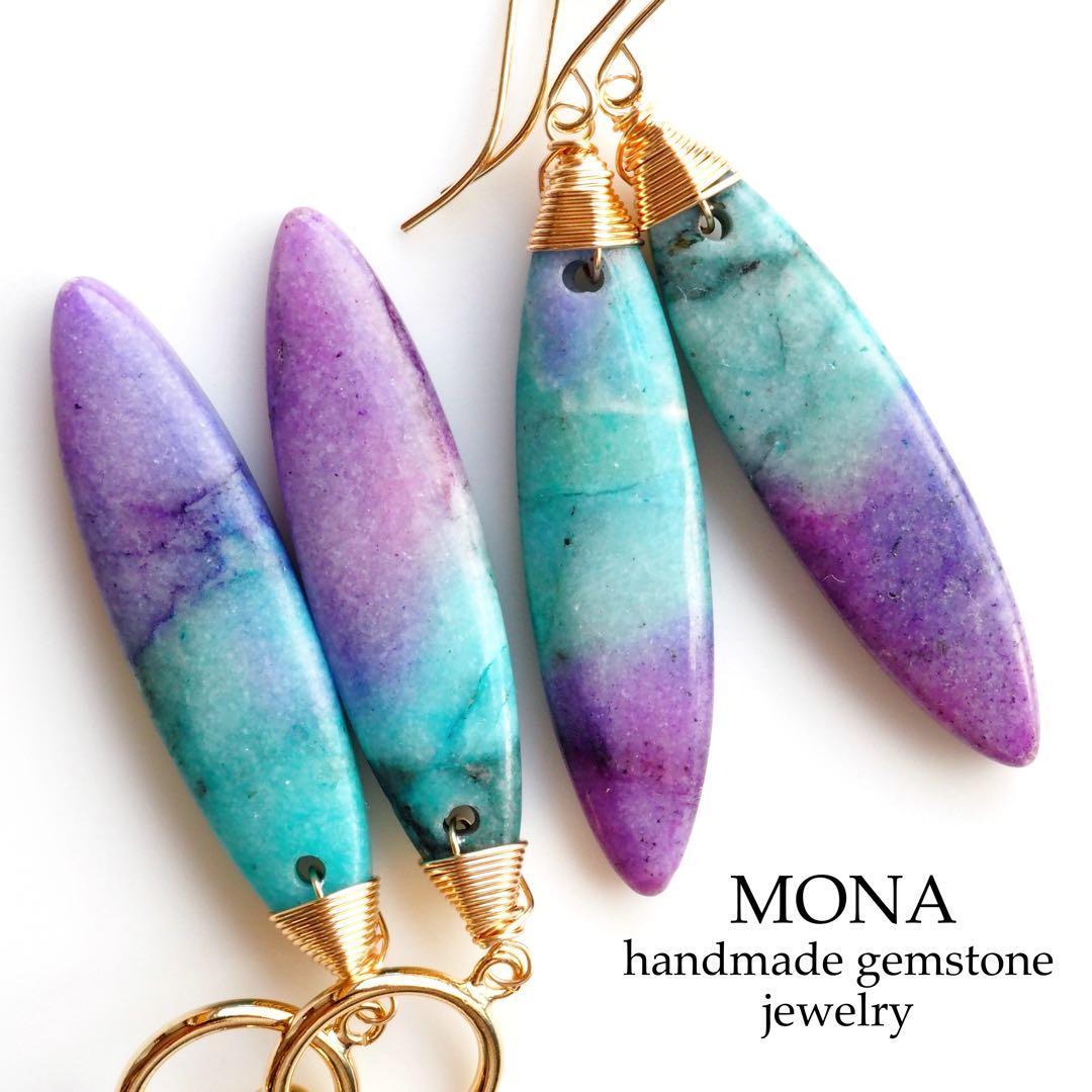 はくとん( 'ω')ŧ‹