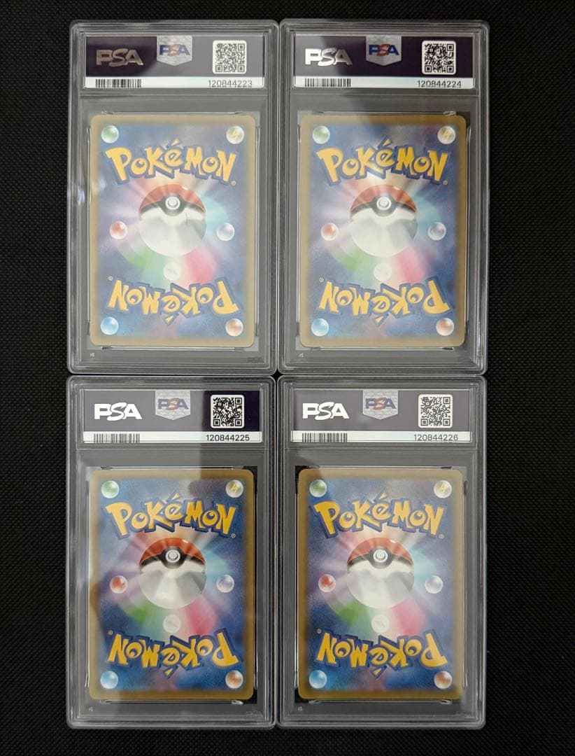 メルカリ最安値 PSA10 ポケモンカード ピカチュウV-UNION 4連番