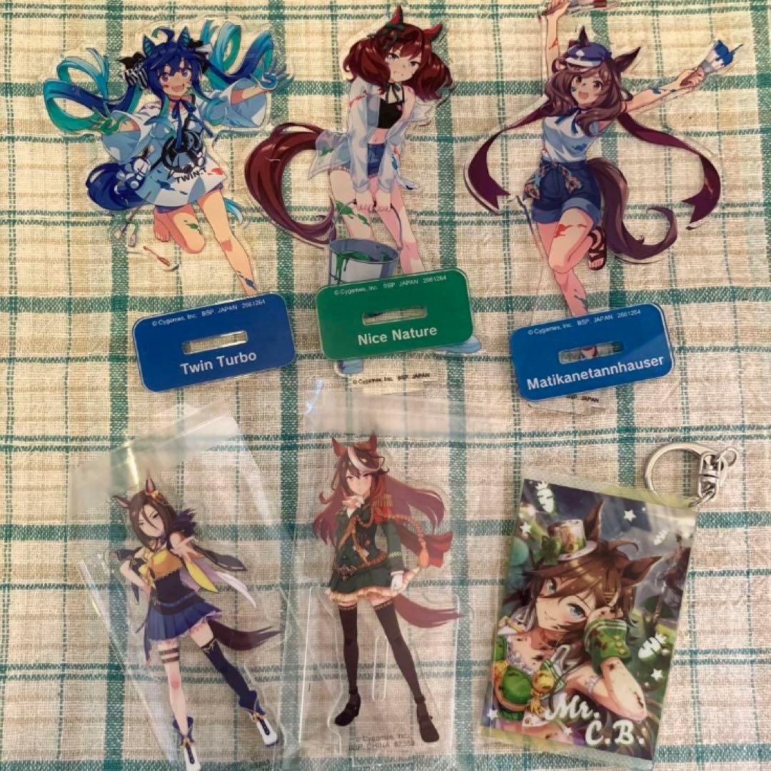 ウマ娘 グッズまとめ売り
