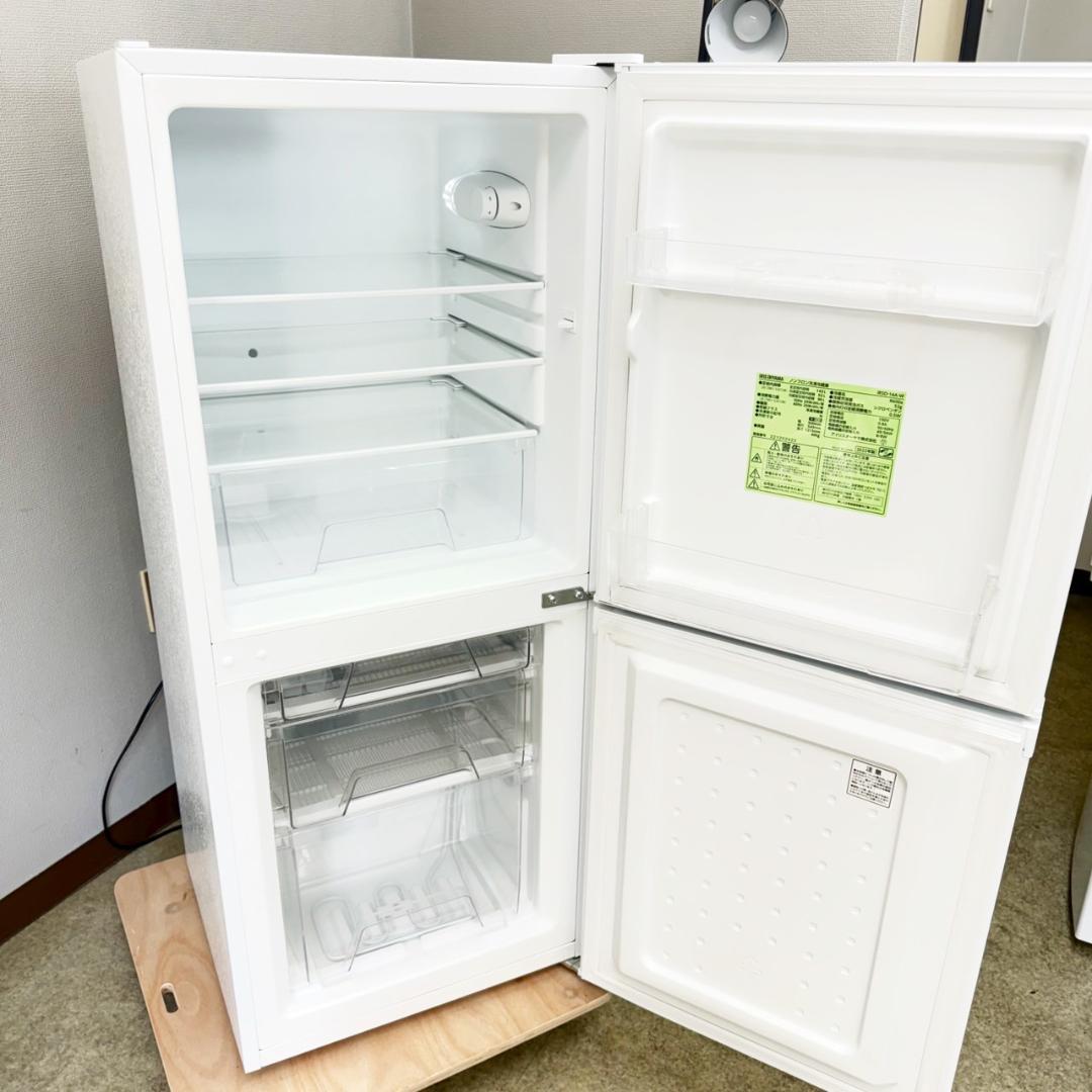アイリスオーヤマ 冷蔵庫 小型 一人暮らし 142L 2022年製 3ヵ月保証付