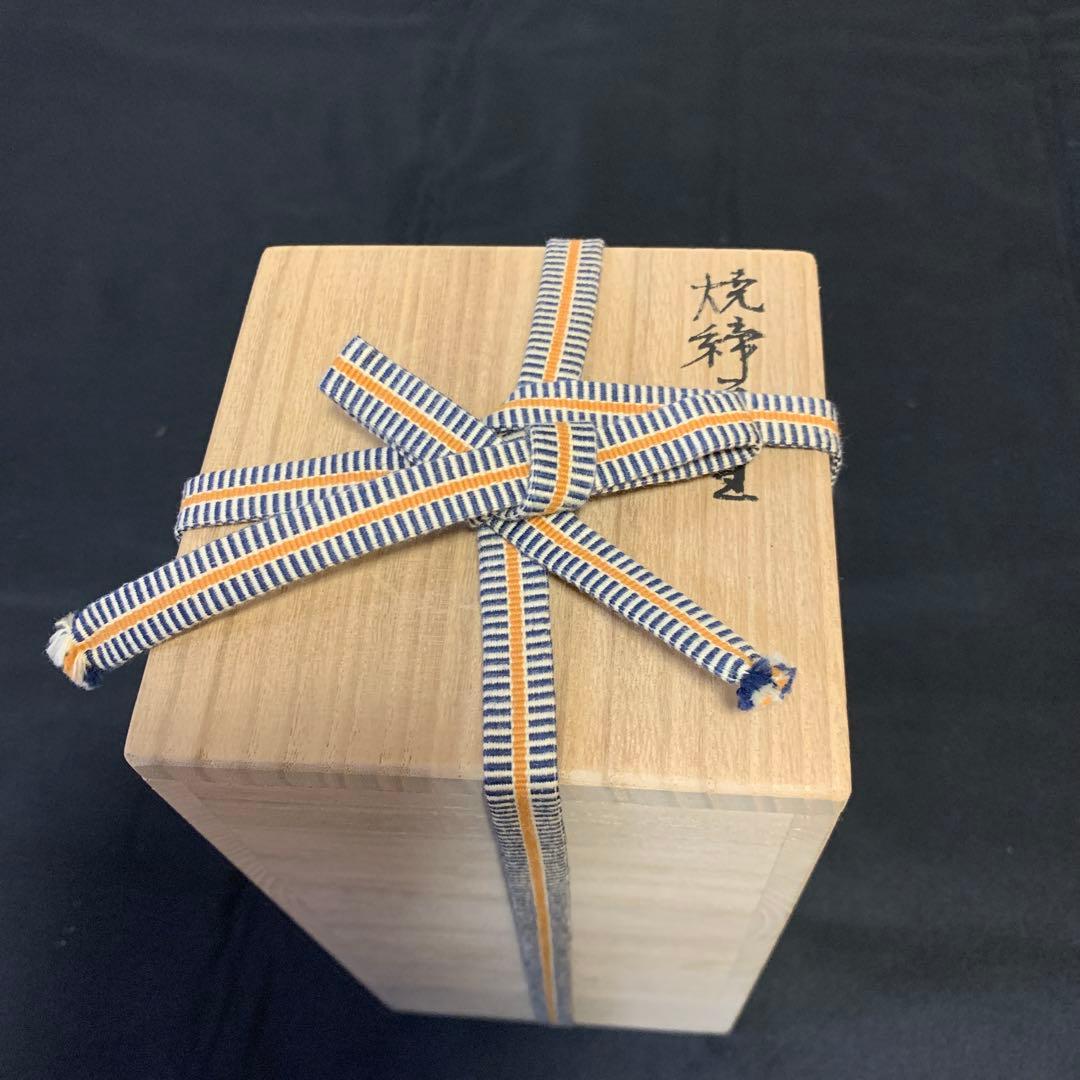 二人の陶芸作家作　花器