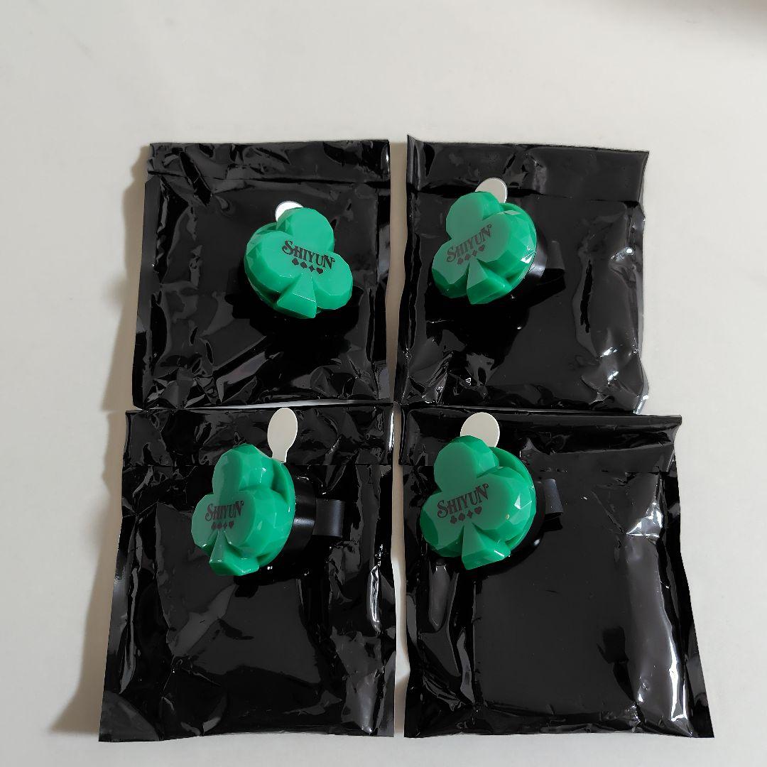 しゆん リングライト 20点セット しゆん リングライト 14点セット