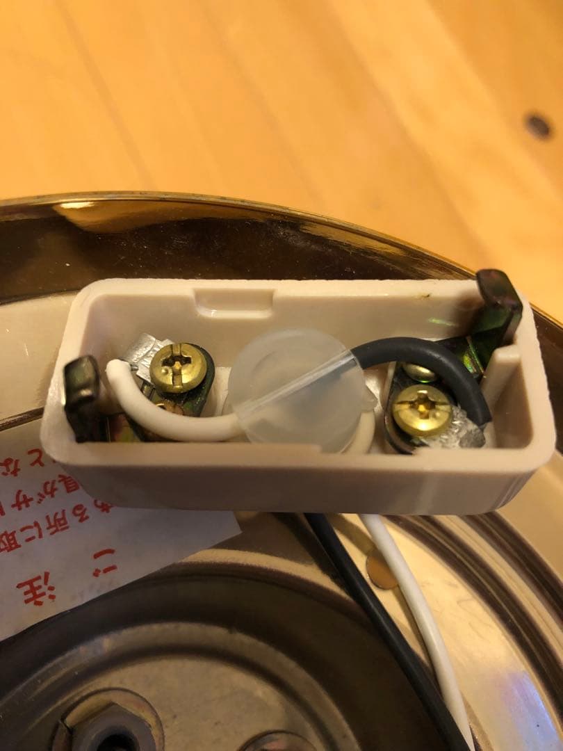 フラワー型ガラスシェードシャンデリア