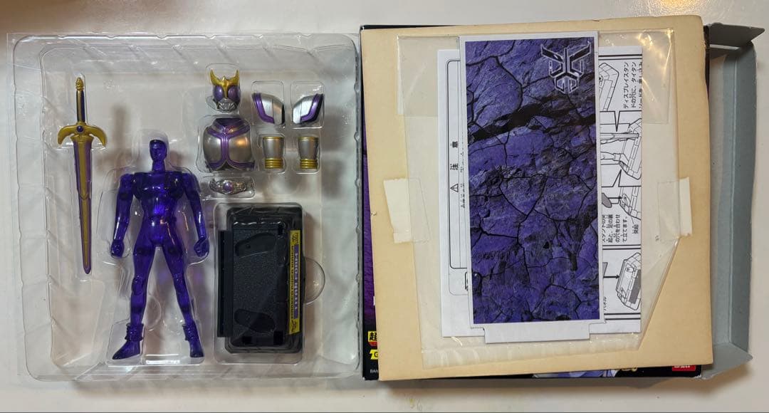 専用。値段交渉あり。仮面ライダークウガ　装着変身シリーズ　五代雄介三体おまけ