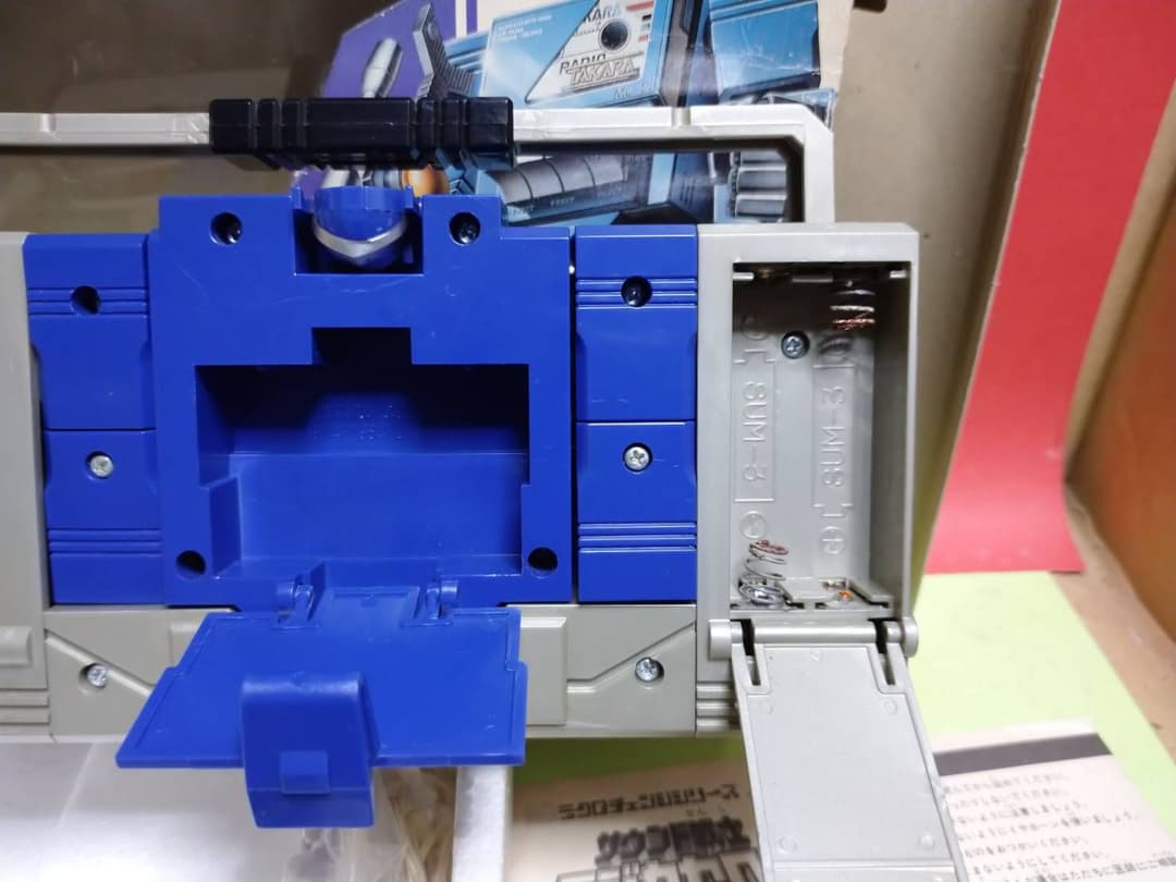 激レア!中古品ミクロマン ミクロチェンジシリーズ サウンド戦士 ラジカセロボ