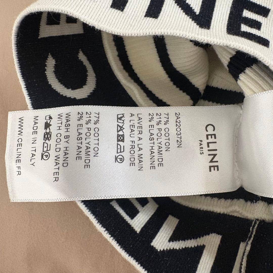 未使用　CELINE アスリート ブラ / メッシュ WHITE サイズS