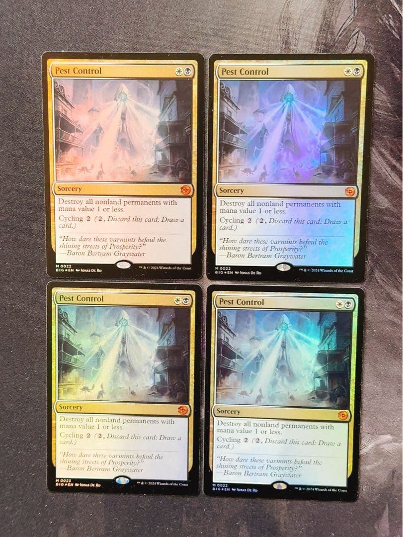 【foil】害獣駆除　英語　4枚セット