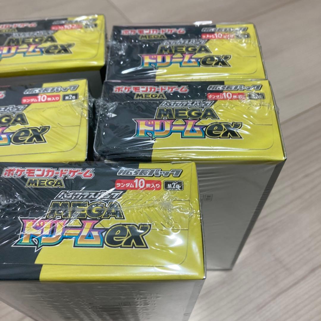 ポケモンカード　ハイクラスMEGA ドリームEX シュリンク付　5BOX
