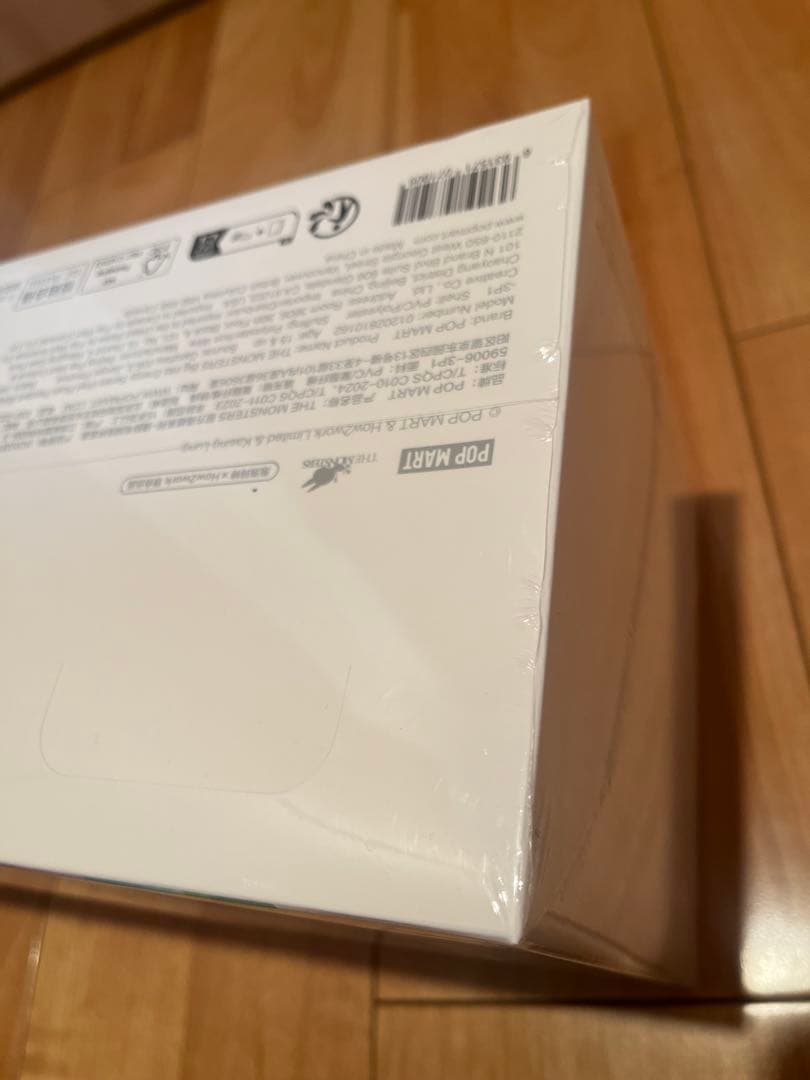 ラブブPOP MART Big into Energy シリーズアソートボックス