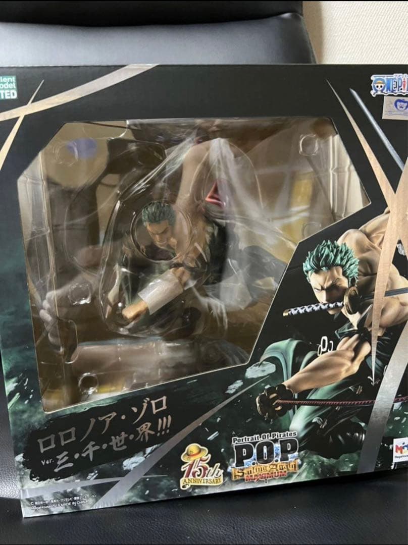 Portrait Of Pirates MAXIMUM ロロノア ゾロ 三千世界