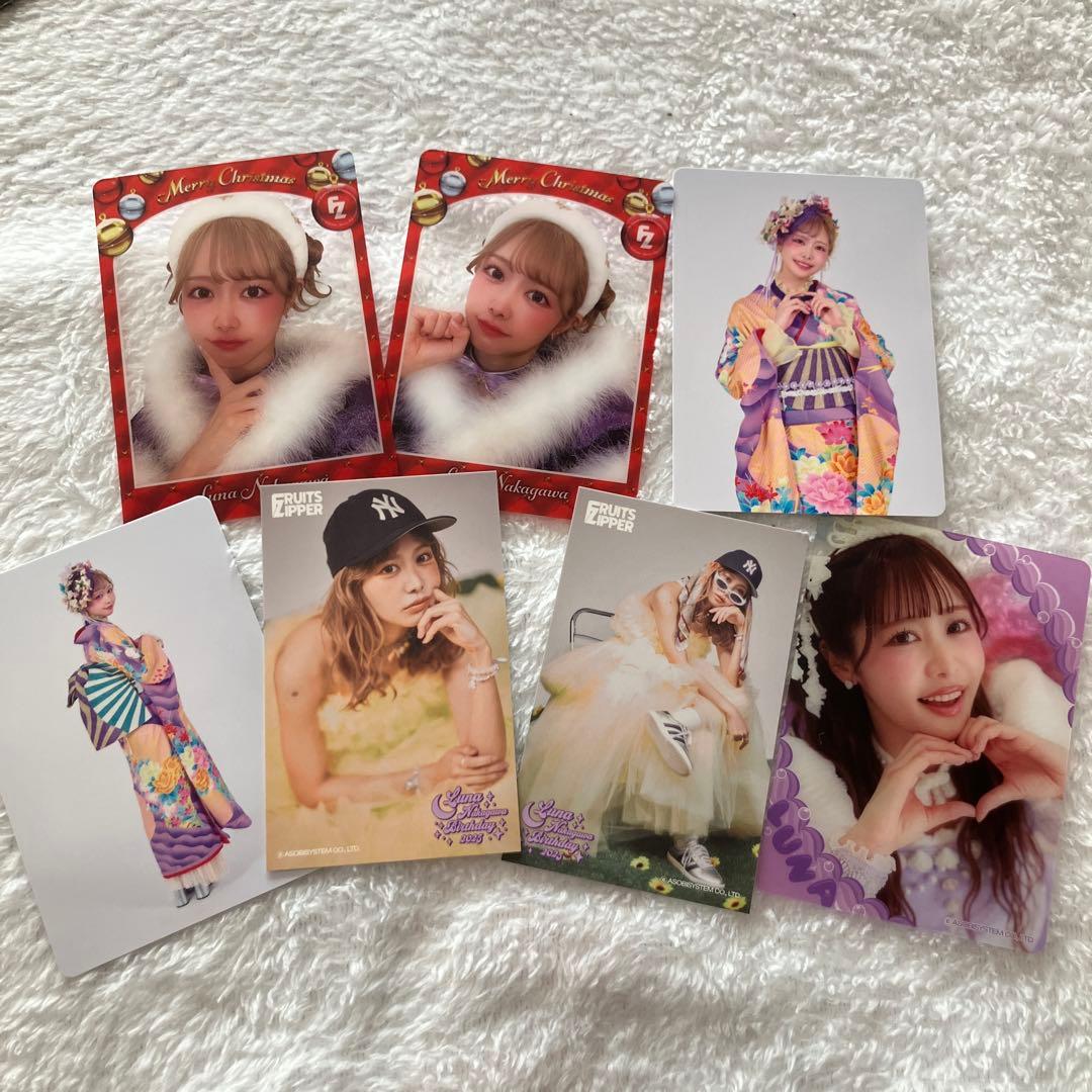 まとめ売り FRUITS ZIPPER 仲川瑠夏 クリアトレーディングカード
