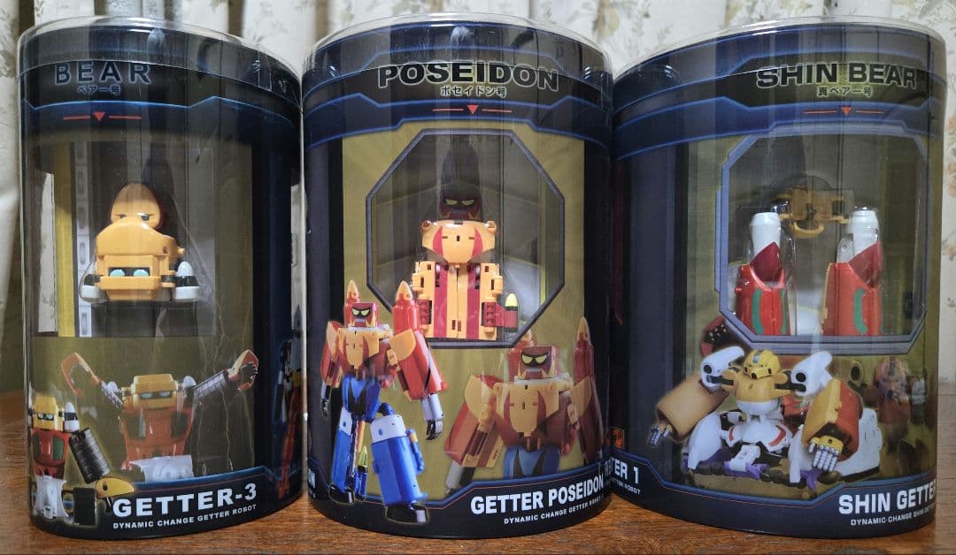 ダイナミックチェンジ ①ゲッターロボ ②ゲッターロボG ③真ゲッターロボ