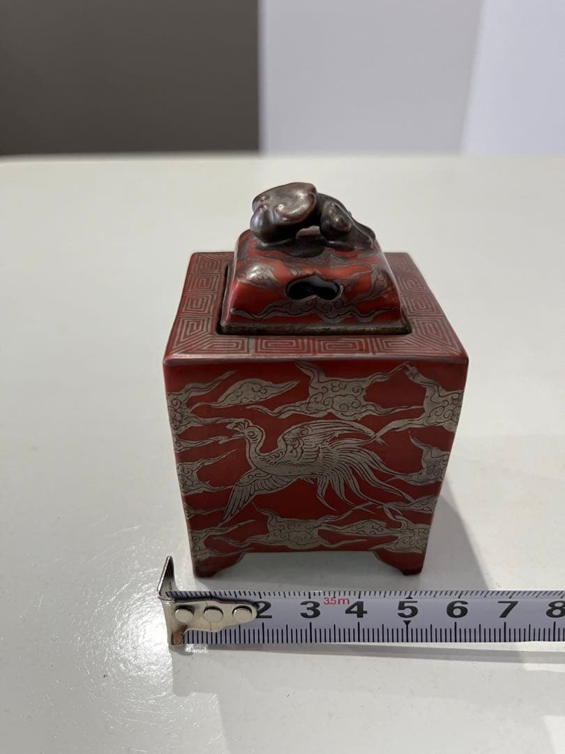 九谷焼　香炉