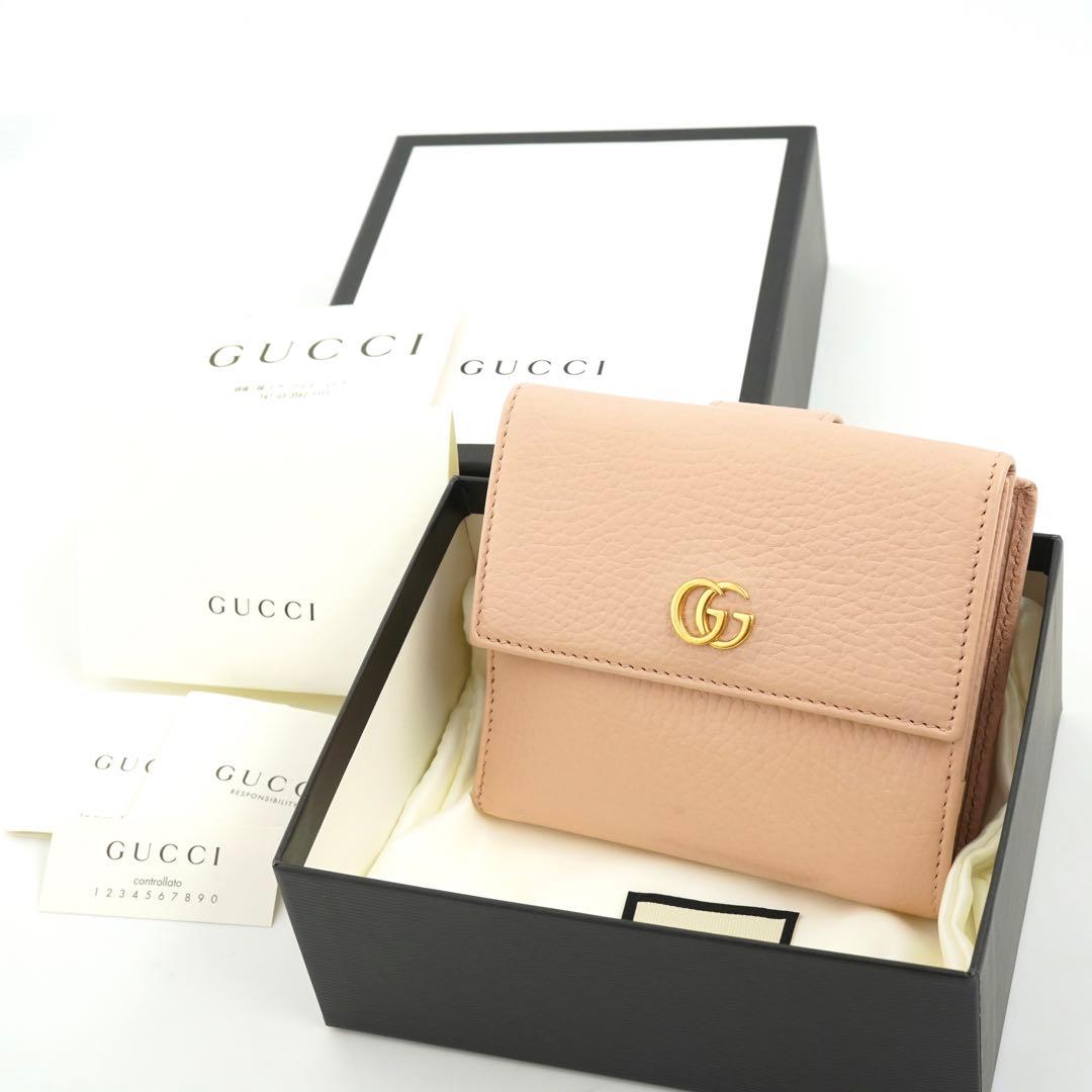 ✨新品未使用・箱付き✨GUCCI ミニ財布マーモントエンボスロゴGG