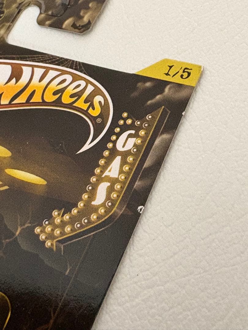 ホットウィール ハロウィン限定　ゴーストバスターズ　Ecto-1