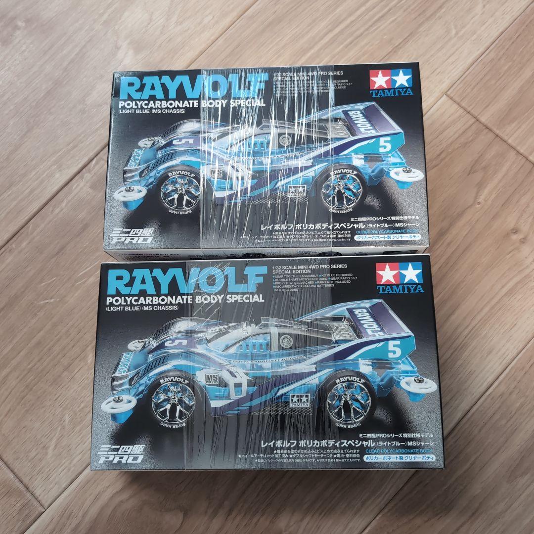 値下げ！！ ミニ四駆 まとめ売り 特別限定モデル MSシャーシ 7台