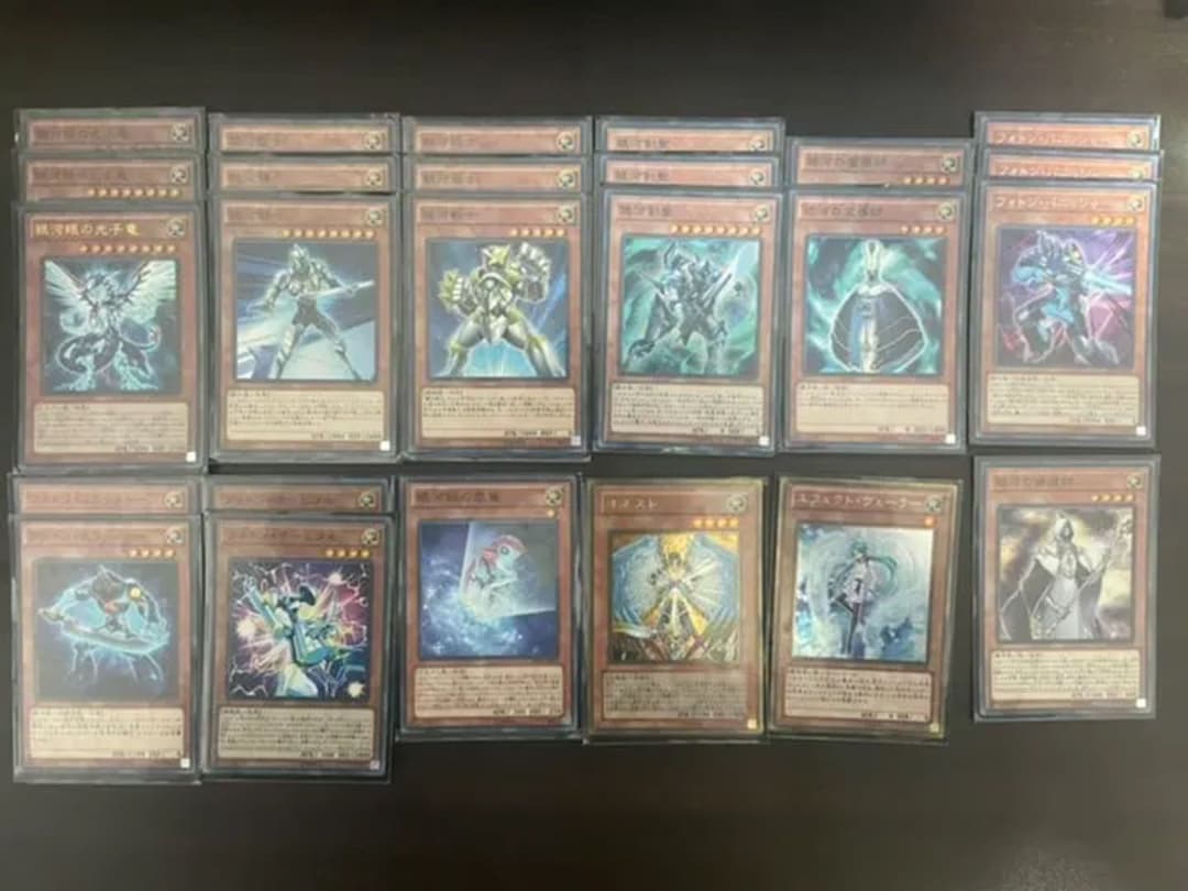 遊戯王 銀河眼 デッキ