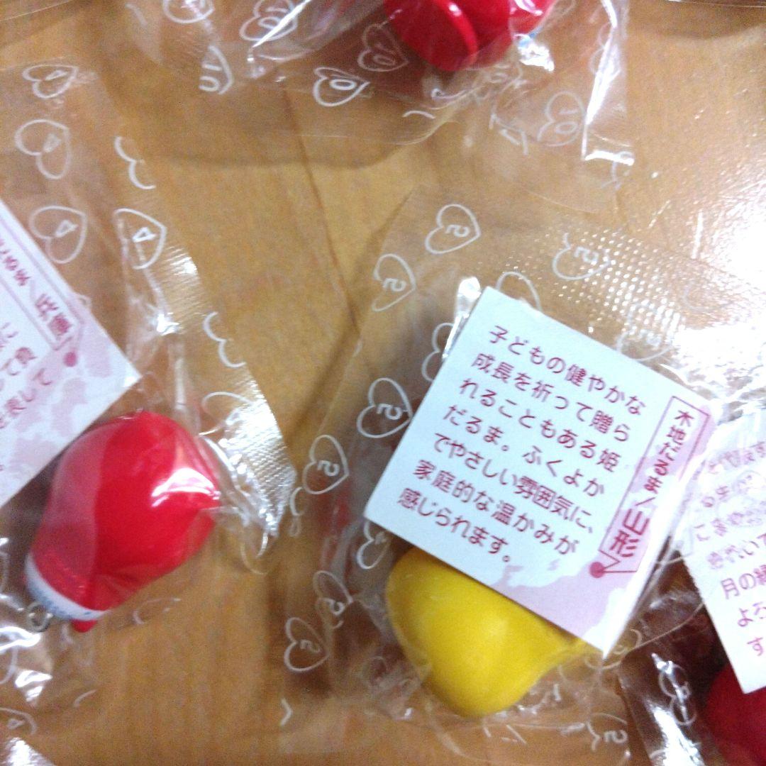 激レア】ご当地キティマスコット ふるさと紀行だるまキティ こけしキティ