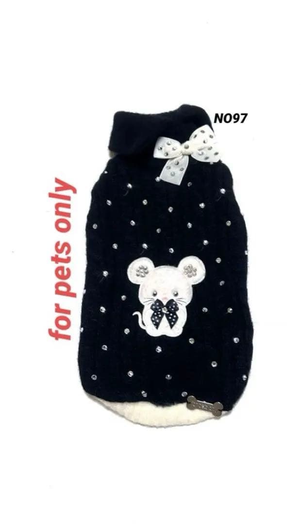 Amethyst Pet Coutureイエローフリルドレス＆ストラップセット