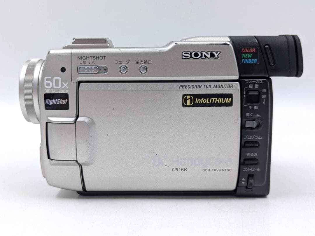 SONY miniDVビデオカメラ DCR-TRV9 ⑤ SONY ソニー DCR-TRV9 デジタル