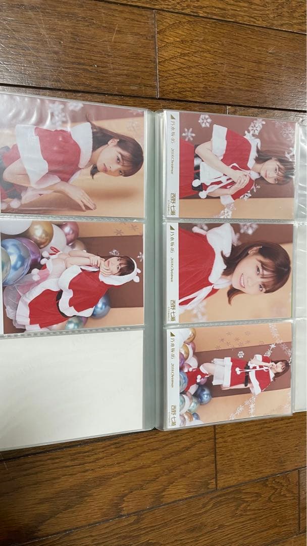 乃木坂46 西野七瀬 生写真 13セット 個別まとめ売り