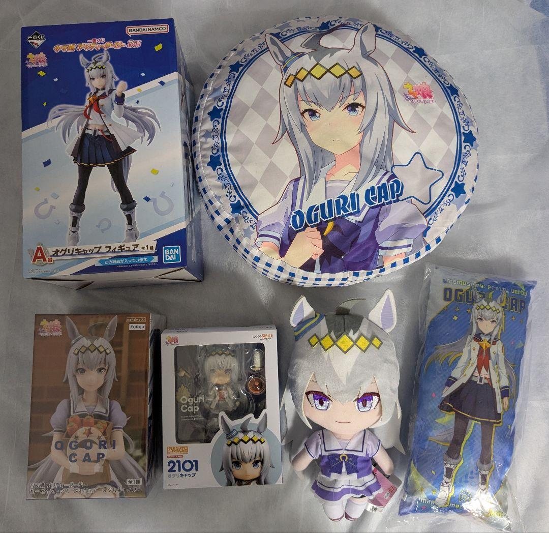 ウマ娘 オグリキャップ フィギュアセット