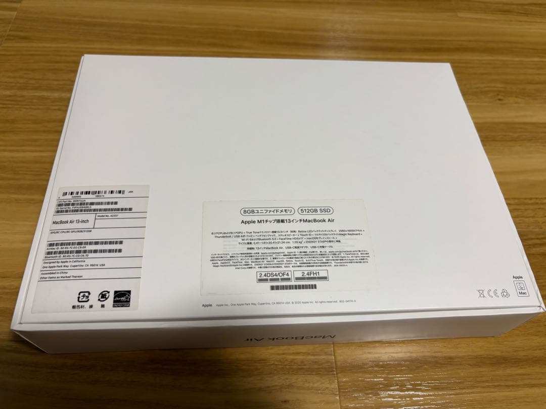 ぽちゃんです⭐︎