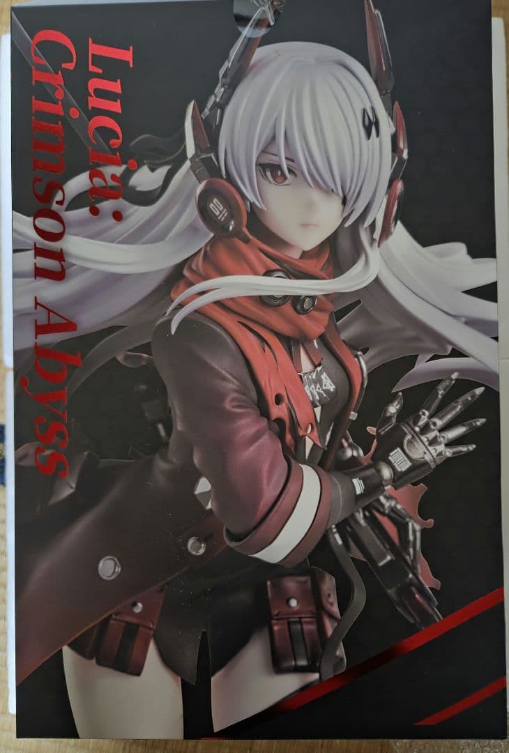 【即日発送】パニシング：グレイレイヴン ルシア・深淵ノ紅1/7 完成品フィギュア