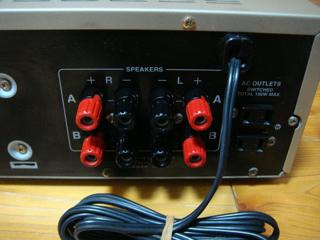 整備済ONKYO オンキョー プリメインアンプ Integra A-924取説付 - メルカリ