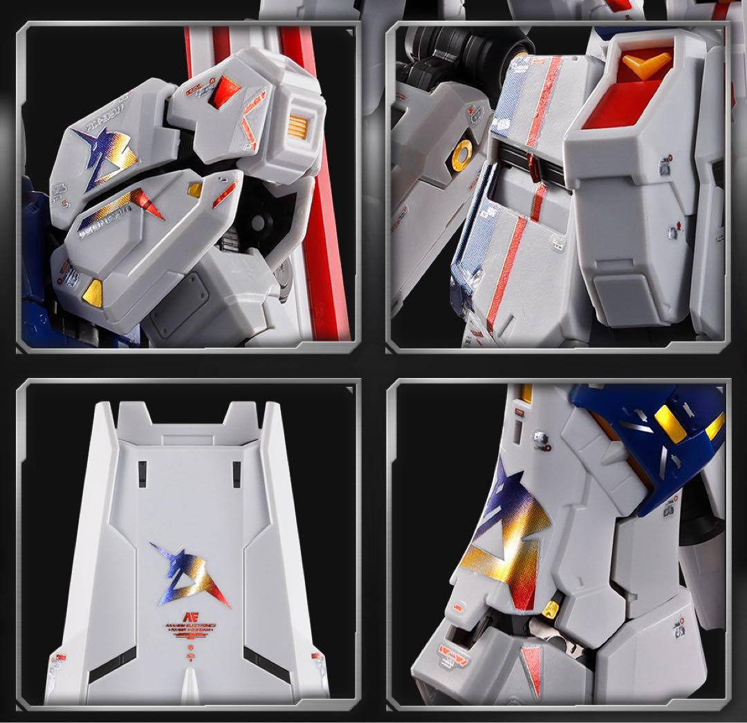 RG νガンダムff &サザビーFF＋α　ららぽーと福岡セット