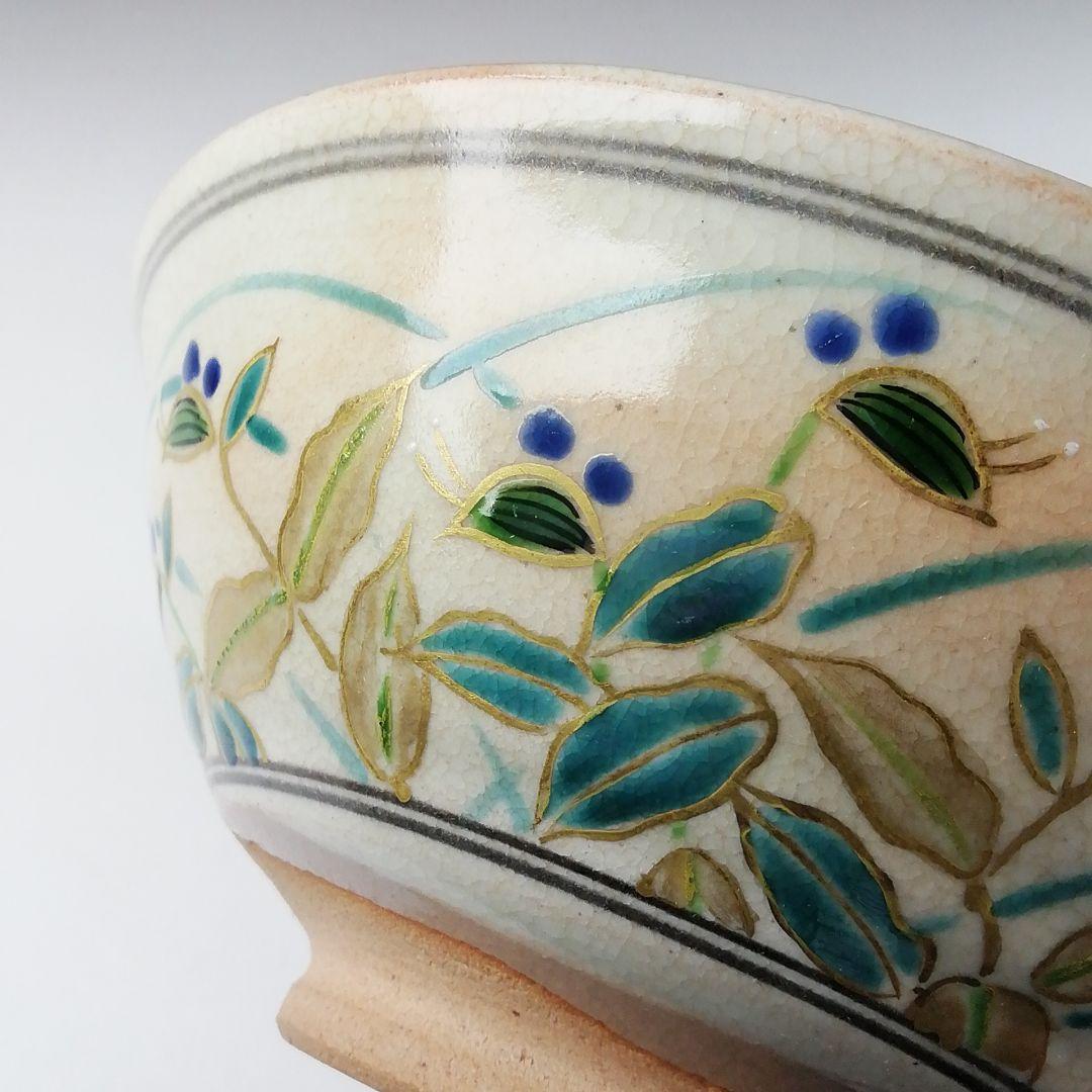 T360 茶碗 『色絵 露草』『平茶碗』『田中渓峰 造』 共箱 抹茶碗
