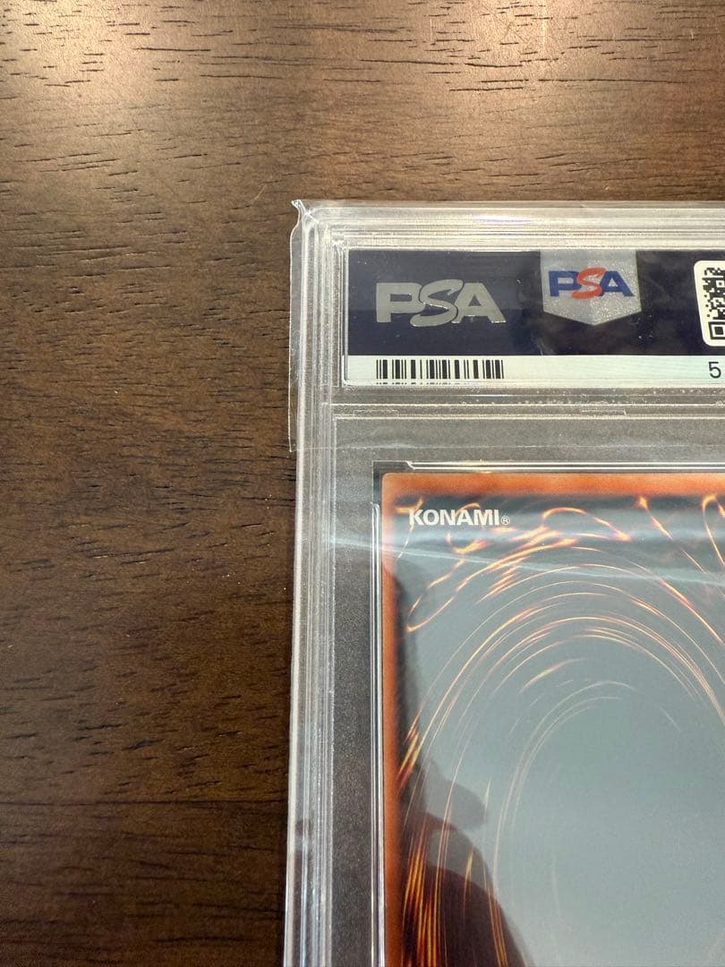 【PSA鑑定済】【最安】遊戯王 ホーリーナイトドラゴン PSA6 初期