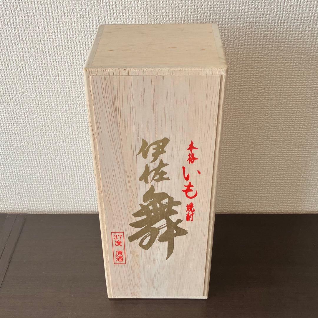 18年熟成】【入手困難】伊佐舞 焼酎 37度 木箱入り